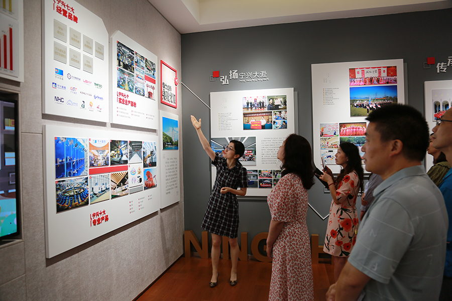 砥礪奮進新征程 喜迎黨的二十大 —— 貿易集團各黨支部積極開展主題黨日活動