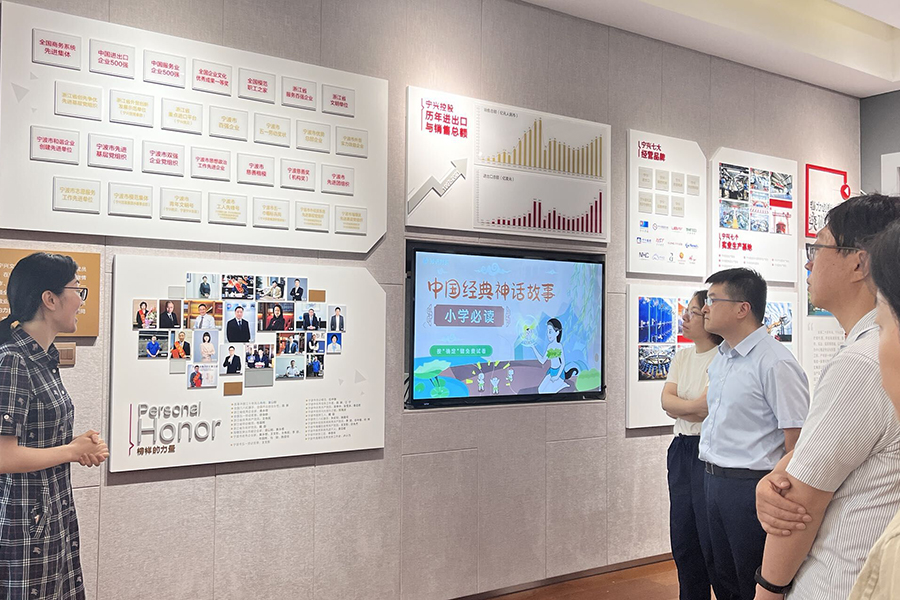 砥礪奮進新征程 喜迎黨的二十大 —— 貿易集團各黨支部積極開展主題黨日活動