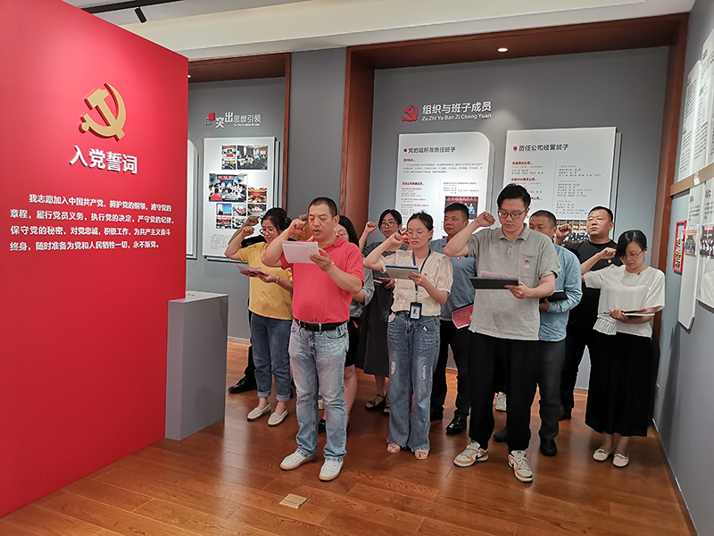 砥礪奮進新征程 喜迎黨的二十大 —— 貿易集團各黨支部積極開展主題黨日活動