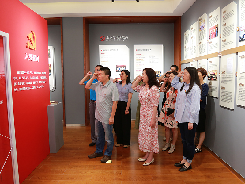 砥礪奮進新征程 喜迎黨的二十大 —— 貿易集團各黨支部積極開展主題黨日活動